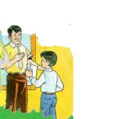 صورة 2